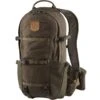 FJÄLLRÄVEN Rucksack Lappland Hike 15 15l Vol., Dark Olive, Unisex Rucksack Lappland Hike 15 2 FJÄLLRÄVEN Rucksack Lappland Hike 15 15l Vol., Dark Olive, Unisex Rucksack Lappland Hike 15 -Primuss Camping Geschaft fjaellraeven lappland hike 15 27230 633 1 1280x1280